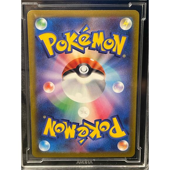 2021 Pokémon Charizard V #14 Star Birth Japanese ArenaClub Graded GEM MINT 10 - Picture 4 of 4